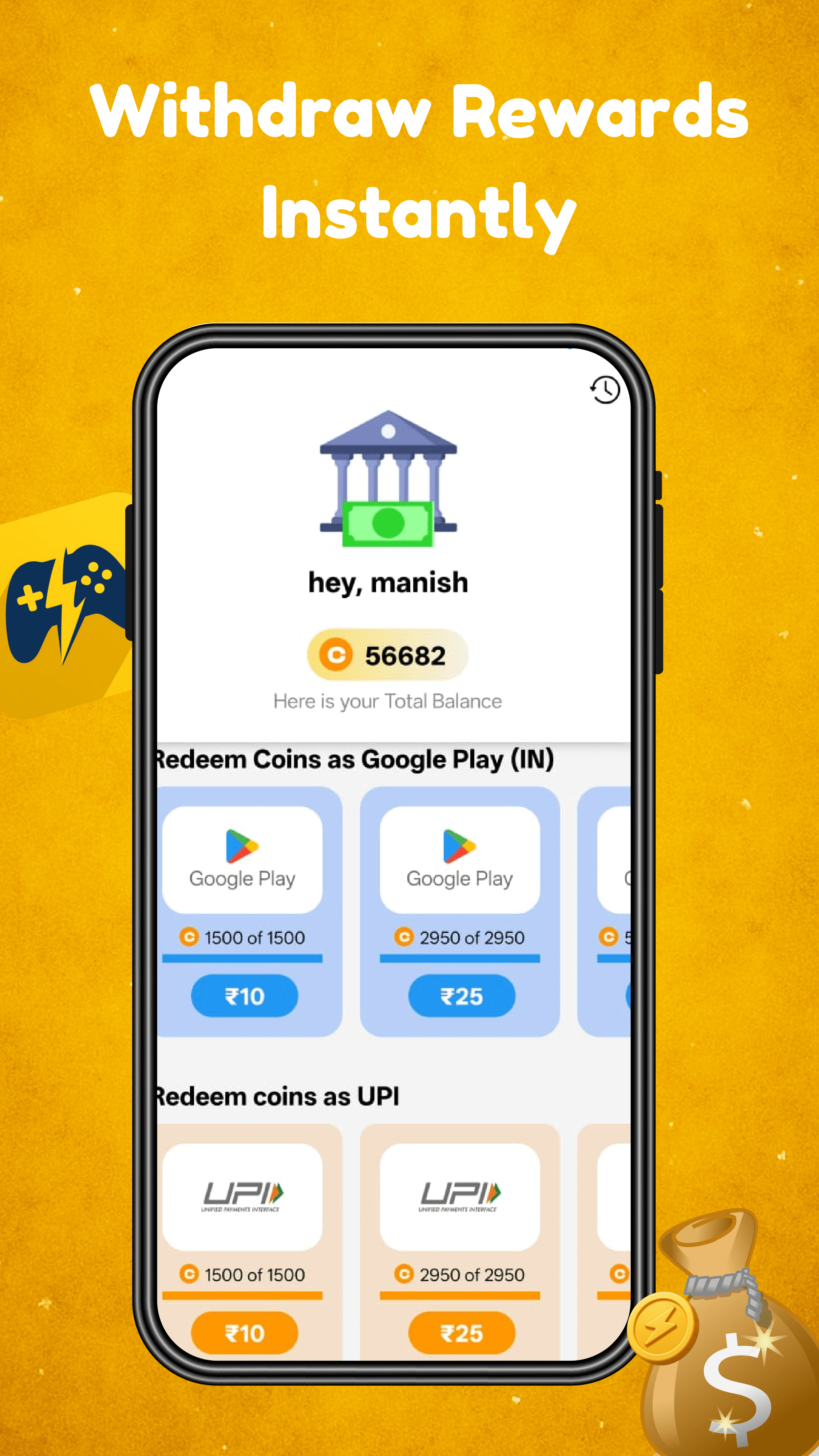 App Screenshot 4